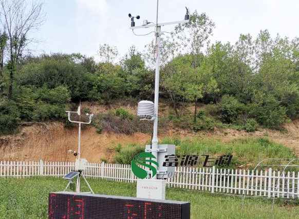 山西林業(yè)基地氣象站