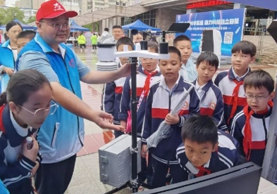 氣象科普主題展