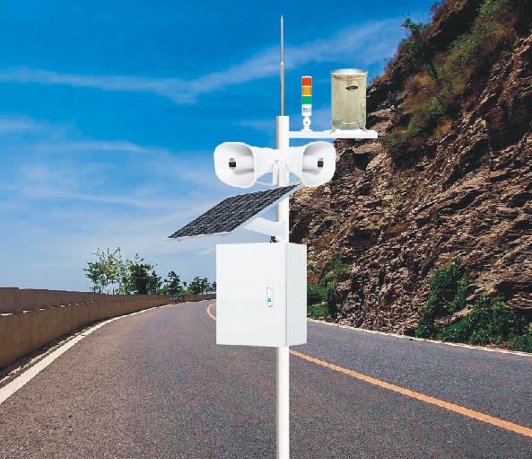 地質災害監測預警系統