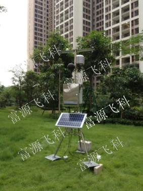 萬科地產社區(qū)科普自動氣象站落成