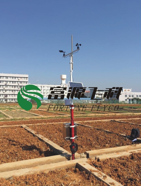 華中農業(yè)大學試驗田氣象站