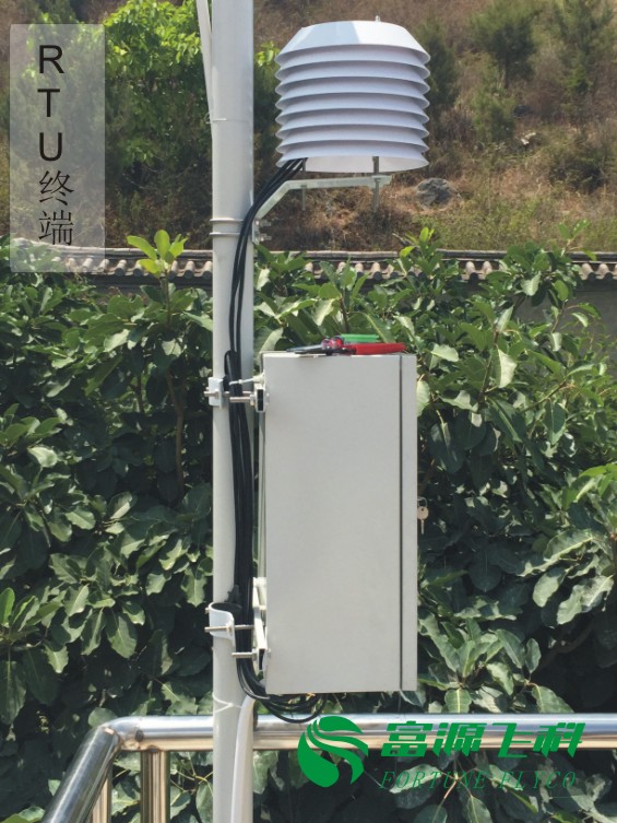 大理雙廊污水處理廠遙感氣象站建